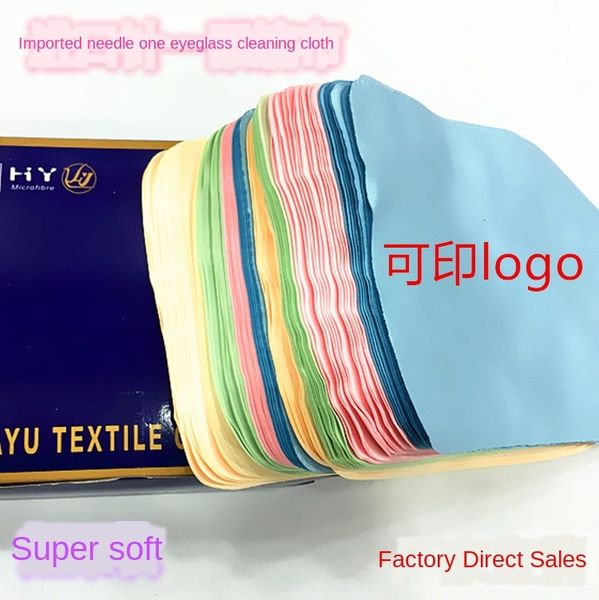 needle-glasses super needle mirror pr super fine fiber lens wiping fine fiber cloth lens screen wiping cloth can be printed, Blue
needle-glasses super needle mirror pr super fine fiber lens wiping fine fiber cloth lens screen wiping cloth can be printed, Blue