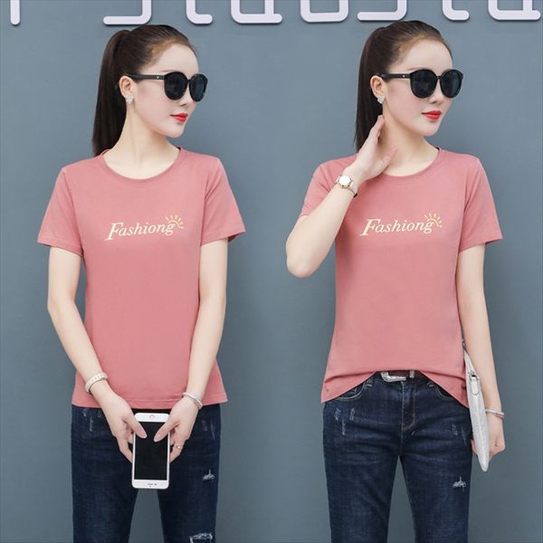2020 sports casual summer short sleeve fashion casual sports women's clothing summer short sleeve fashion, White
2020 sports casual summer short sleeve fashion casual sports women's clothing summer short sleeve fashion, White