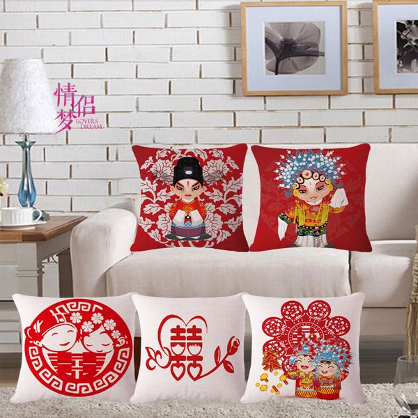 originality happy classical cotton flax pillow back cushion loose coat
originality happy classical cotton flax pillow back cushion loose coat