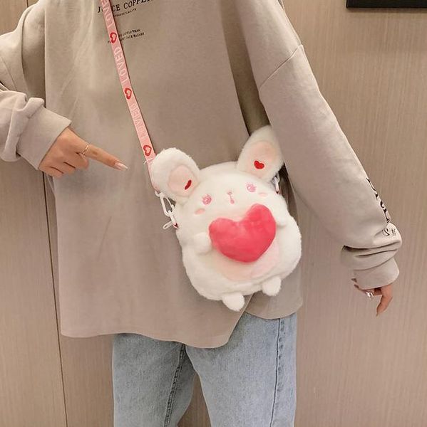 2019 new girl cute winter cartoon plush handbag lady's personalized fashion mini cotton single-shoulder bag messenger bag
2019 new girl cute winter cartoon plush handbag lady's personalized fashion mini cotton single-shoulder bag messenger bag