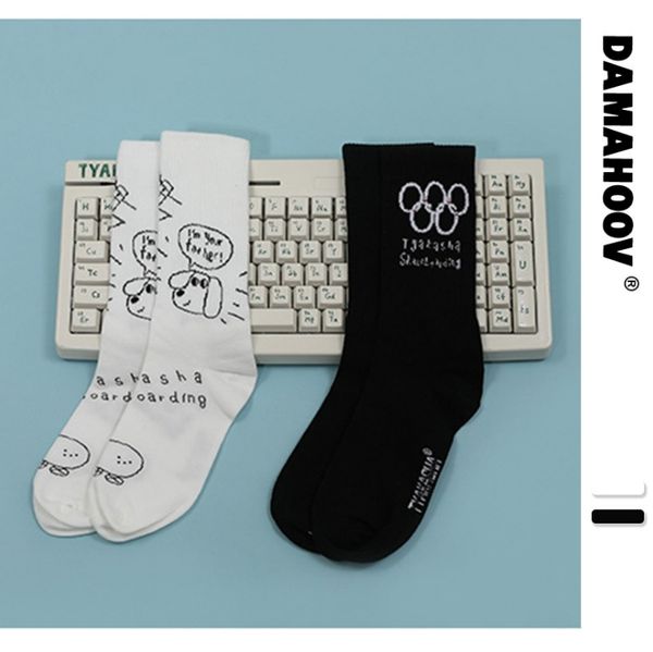 Fall winter new kateboard dog erie black and white ock medium thick men 039 and women 039 ock cartoon cute
Fall winter new kateboard dog erie black and white ock medium thick men 039 and women 039 ock cartoon cute