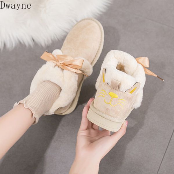 short boots 2020 new fashion straps plus cotton warm thick korean wild snow boots children, Black
short boots 2020 new fashion straps plus cotton warm thick korean wild snow boots children, Black