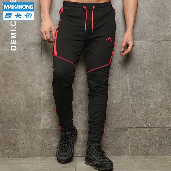 2018 muscle kid brother fitness sports casual new style trousers fitness training running pure cotton skinny sweatpants, Black;blue
2018 muscle kid brother fitness sports casual new style trousers fitness training running pure cotton skinny sweatpants, Black;blue