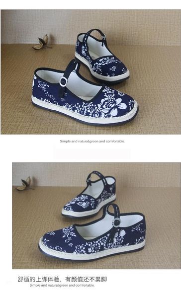 summer&spring national wind old beijing cloth multi-layer cotton leisure work dance shoes breathable tai chi wushu shoes
summer&spring national wind old beijing cloth multi-layer cotton leisure work dance shoes breathable tai chi wushu shoes