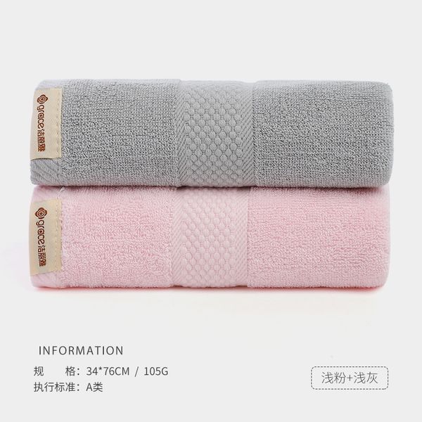 absorbent cotton towels solid white blue adults bath towel simple handdoeken household bathroom products mm60yj vacuum parts
absorbent cotton towels solid white blue adults bath towel simple handdoeken household bathroom products mm60yj vacuum parts