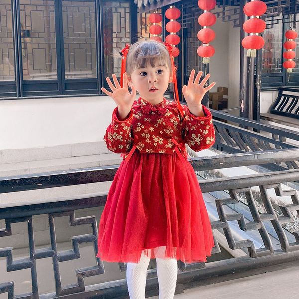 dfxd девушки китайский cheongsam платье с длинным рукавом happy new year mesh лоскутная принцессы платье плюс бархат малышей одежда нижнее, Red;yellow
dfxd девушки китайский cheongsam платье с длинным рукавом happy new year mesh лоскутная принцессы платье плюс бархат малышей одежда нижнее, Red;yellow