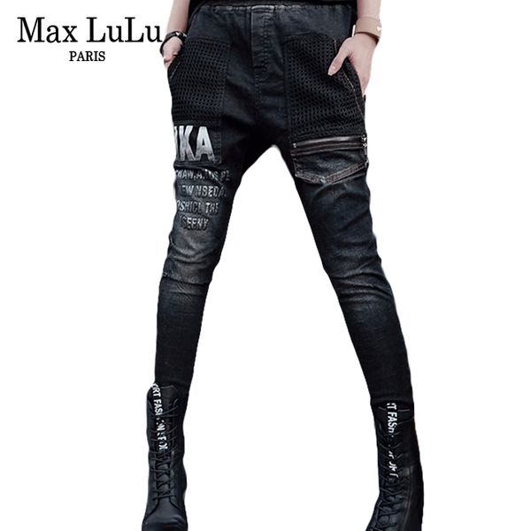 max fashion zipper designer ladies harem pants women punk black jeans korean woman 3d printed trousers denim pantalon femme, Blue
max fashion zipper designer ladies harem pants women punk black jeans korean woman 3d printed trousers denim pantalon femme, Blue