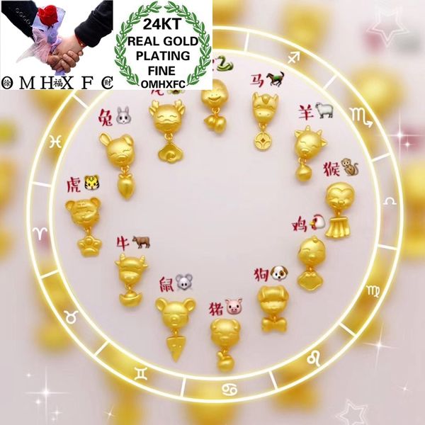 omhxfc wholesale ym99 european fashion woman man party birthday wedding gift 12 chinese zodiac signs 24kt gold pendant charm, Blue;slivery
omhxfc wholesale ym99 european fashion woman man party birthday wedding gift 12 chinese zodiac signs 24kt gold pendant charm, Blue;slivery