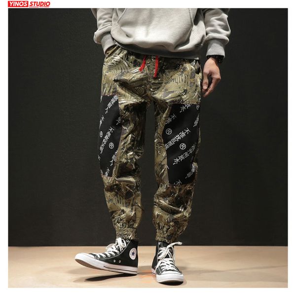 dropshipping mens japanese bomber pants male baggy patchwork camouflage harem pants autumn men streetwear causal, Black
dropshipping mens japanese bomber pants male baggy patchwork camouflage harem pants autumn men streetwear causal, Black