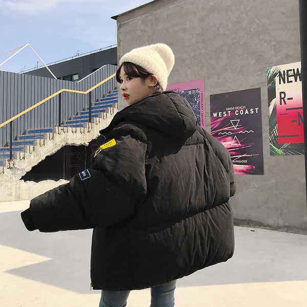 short ins super fire cotton overcoat students bf harajuku-style loose thick cotton coat cotton-padded jacket # p shoot, Blue;black
short ins super fire cotton overcoat students bf harajuku-style loose thick cotton coat cotton-padded jacket # p shoot, Blue;black