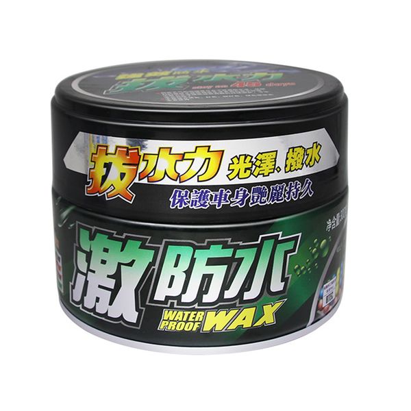 car care products automotive maintenance universal hard car paint wax paint polishing body solid waterproof wax
car care products automotive maintenance universal hard car paint wax paint polishing body solid waterproof wax