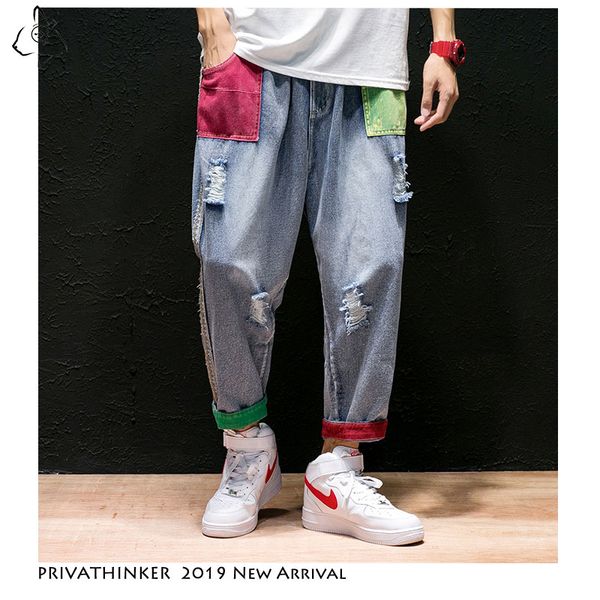 men jeans straight pants 2019 mens japanese streetwear shredded patchwork denim pants male vintage blue jeans
men jeans straight pants 2019 mens japanese streetwear shredded patchwork denim pants male vintage blue jeans