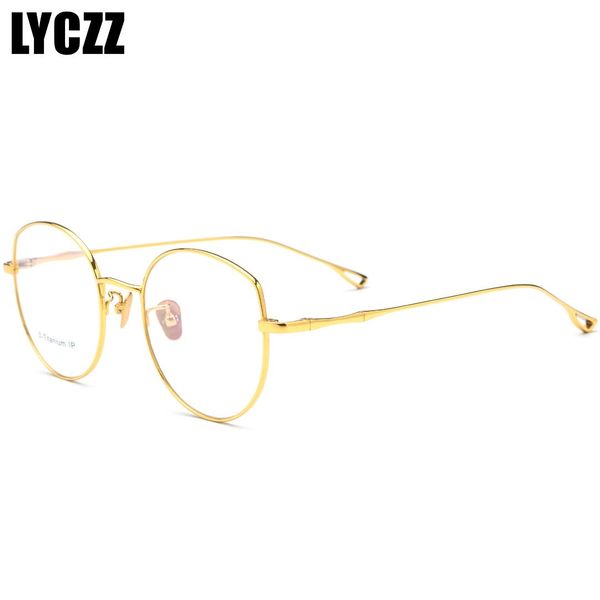 lyczz fashion women titanium eye glasses frames gold shield prescription clear eyewear men retro metal eyeglasses plating, Black
lyczz fashion women titanium eye glasses frames gold shield prescription clear eyewear men retro metal eyeglasses plating, Black