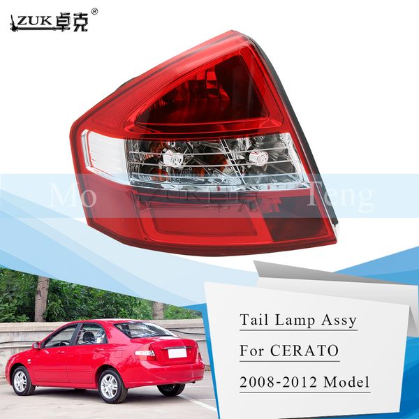 zuk tail light tail lamp taillights for kia cerato 2008 2009 2010 2011 2012 taillight taillamp slamp light
zuk tail light tail lamp taillights for kia cerato 2008 2009 2010 2011 2012 taillight taillamp slamp light