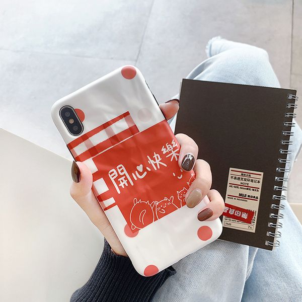 fashion designer chinese characters big happy iphone cases fashion cover for iphone xs xr x max 7plus 8p 7 8 6p 6sp 6 6s plus b105461v
fashion designer chinese characters big happy iphone cases fashion cover for iphone xs xr x max 7plus 8p 7 8 6p 6sp 6 6s plus b105461v