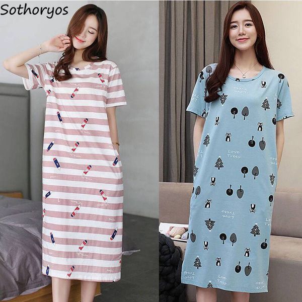 nightgowns women printed plus size loose trendy kawaii leisure korean style students chic sweet cartoon sleepshirts nightwear, Black;red
nightgowns women printed plus size loose trendy kawaii leisure korean style students chic sweet cartoon sleepshirts nightwear, Black;red