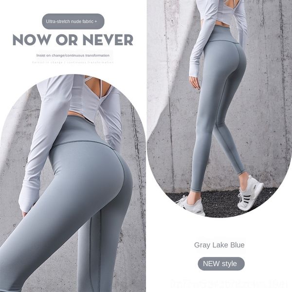 kve2v брюки длина высокой талией tight фитнес йога центр обновления энергия tight упругие wear тренировки гетры спорт супер сжатые одежда, White;red
kve2v брюки длина высокой талией tight фитнес йога центр обновления энергия tight упругие wear тренировки гетры спорт супер сжатые одежда, White;red