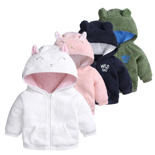 winter boy girl fashion solid color baby jacket hooded long sleeve warm sweater jacket wool cloth with soft cute cashmere coat, Blue;gray
winter boy girl fashion solid color baby jacket hooded long sleeve warm sweater jacket wool cloth with soft cute cashmere coat, Blue;gray