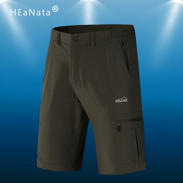 outdoor shorts men's summer running cycling loose fit sports short fitness training quick dry mens gym pants, Brown;gray
outdoor shorts men's summer running cycling loose fit sports short fitness training quick dry mens gym pants, Brown;gray