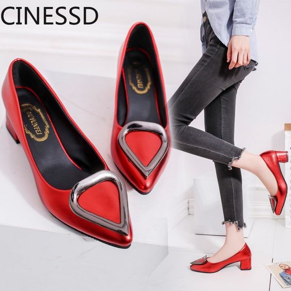 fall 2020 new women's shoes metal decorative pointed mid-heel women's shoes wild explosion women wedding, Black
fall 2020 new women's shoes metal decorative pointed mid-heel women's shoes wild explosion women wedding, Black