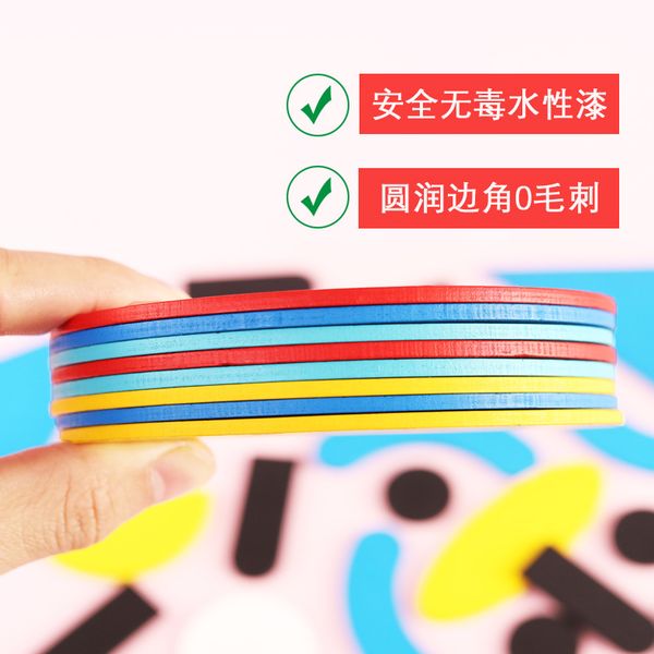 iron box montessori fun jigsaw puzzle baby early childhood educational toy 2-3-6-year-old children puzzle women's boy
iron box montessori fun jigsaw puzzle baby early childhood educational toy 2-3-6-year-old children puzzle women's boy