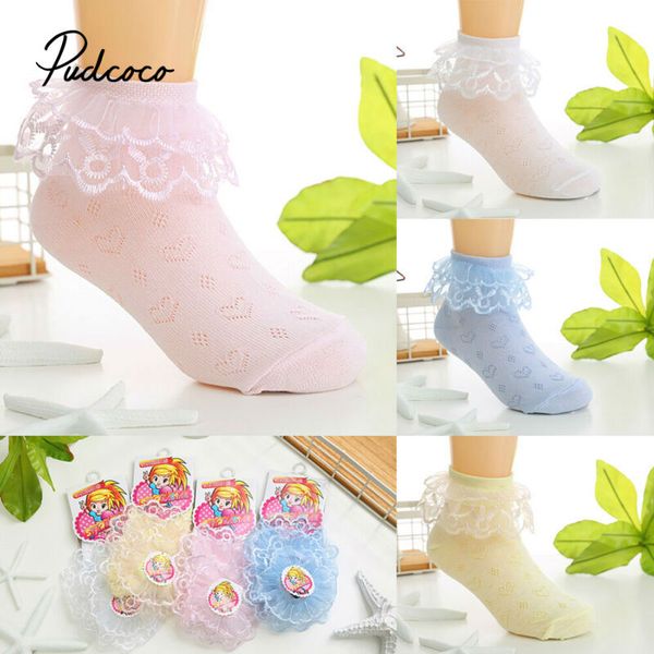 2020 children accessories 2-8 year old new nice kid toddlers girls lovely lace design short socks one pair layered dance socks, Pink;yellow
2020 children accessories 2-8 year old new nice kid toddlers girls lovely lace design short socks one pair layered dance socks, Pink;yellow