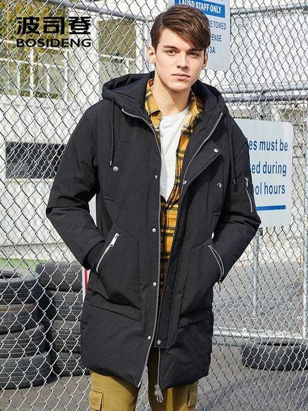 bosideng men's winter long hooded duck down jacket outdoors male casual fashion down jacket coat b70142527, Black
bosideng men's winter long hooded duck down jacket outdoors male casual fashion down jacket coat b70142527, Black