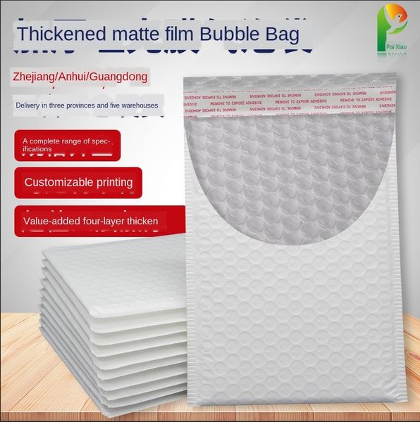 white matte film bubble thickened envelope clothing packaging clothing packaging bag waterproof courier bag
white matte film bubble thickened envelope clothing packaging clothing packaging bag waterproof courier bag