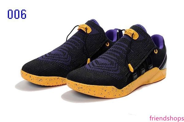 new kb 12 a.d for xii men s fashion knit air no.24 basketball shoes weave basketball sport sneaker size 7-12
new kb 12 a.d for xii men s fashion knit air no.24 basketball shoes weave basketball sport sneaker size 7-12