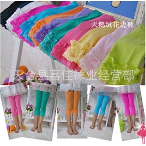 2019 spring section girls lace candy colored velvet leggings children leggings, Blue
2019 spring section girls lace candy colored velvet leggings children leggings, Blue