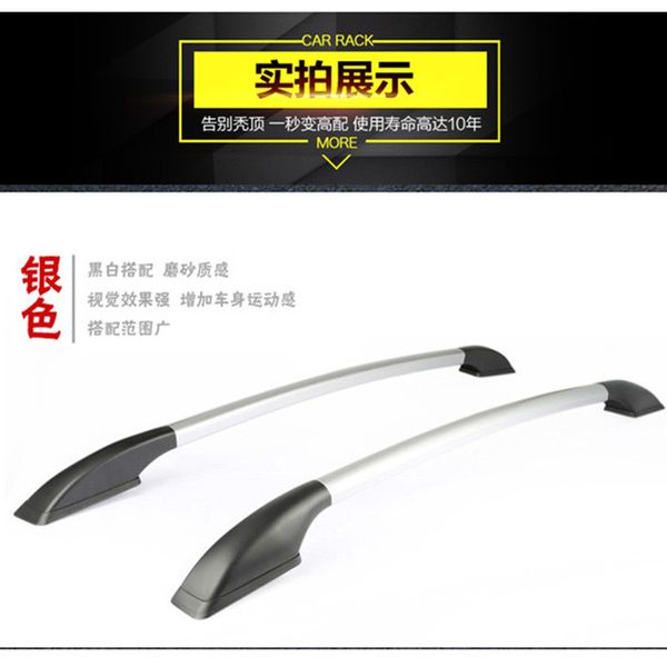 car roof rack luggage carrier bar car accessories for renault captur 2014 2015 car-styling
car roof rack luggage carrier bar car accessories for renault captur 2014 2015 car-styling