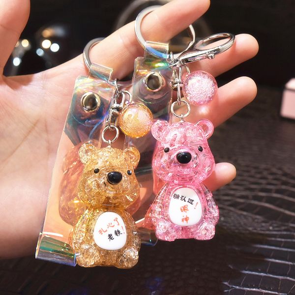 cute cartoon dream crystal bear doll keychain leather strap keyrings for women bag charms car pendant decoration jewelry, Silver
cute cartoon dream crystal bear doll keychain leather strap keyrings for women bag charms car pendant decoration jewelry, Silver