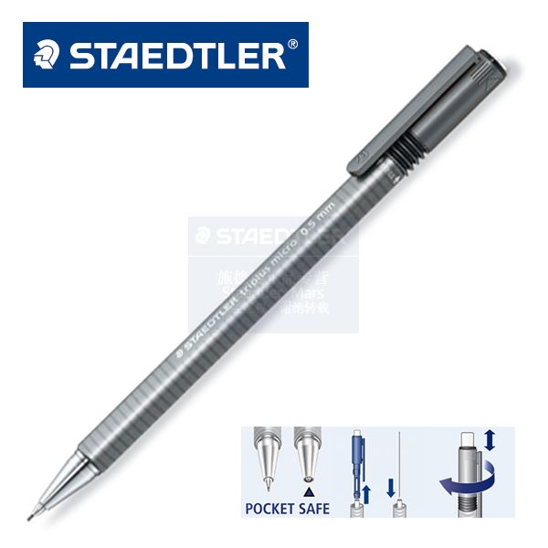 germany staedtler 774 mechanical pencil triplus 0.5|0.7 mm triangle penholder mechanical pencil superior rotating rubber 1pcs, Blue;orange
germany staedtler 774 mechanical pencil triplus 0.5|0.7 mm triangle penholder mechanical pencil superior rotating rubber 1pcs, Blue;orange