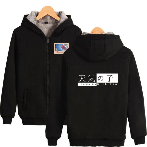 2019 day large film weather son thickening zipper even hat and guard cotton clothes, Red
2019 day large film weather son thickening zipper even hat and guard cotton clothes, Red