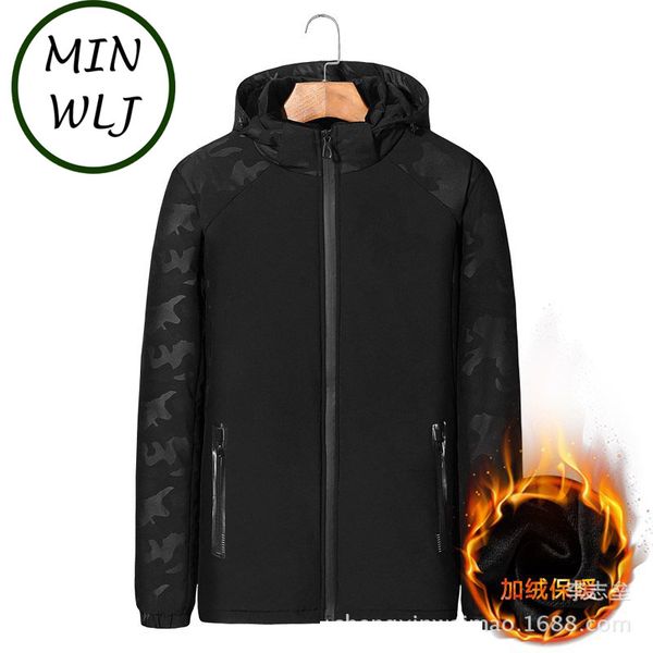 minwlj plus size 4xl 5xl 6xl 7xl 8xl men winter parka hooded collar 150, Tan;black
minwlj plus size 4xl 5xl 6xl 7xl 8xl men winter parka hooded collar 150, Tan;black