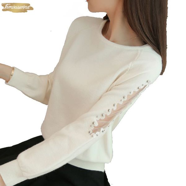 women sweater v neck 2019 a loose female lace short beading autumn winter hedging all match shirt solid pullover knitwear, White;black
women sweater v neck 2019 a loose female lace short beading autumn winter hedging all match shirt solid pullover knitwear, White;black