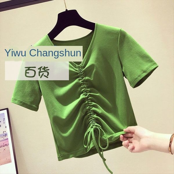 6535 cotton scheming small collar short sleeve female shirt summer avocado green drawstring slim half sleeve short, White
6535 cotton scheming small collar short sleeve female shirt summer avocado green drawstring slim half sleeve short, White