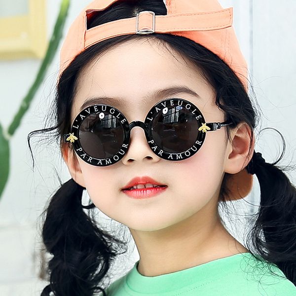 children's round frame little bee sun sun baby's cute sun glasses parent-child glasses, Blue
children's round frame little bee sun sun baby's cute sun glasses parent-child glasses, Blue