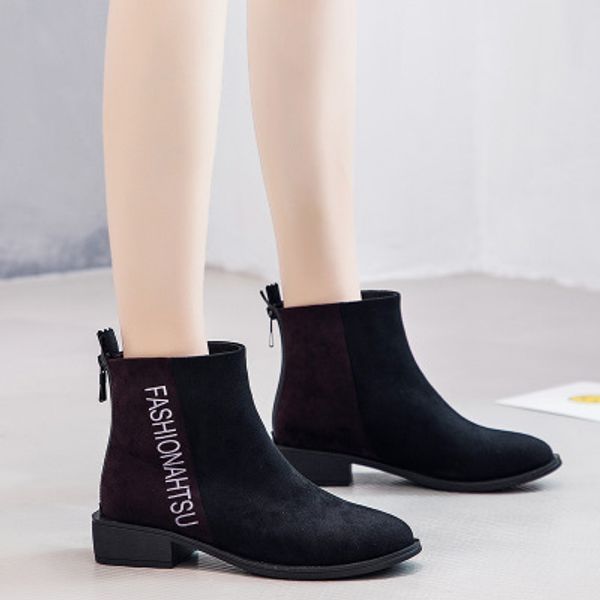 2020 new winter women shoes woman snow boots height increasing ankle boots women boots ankle booties zapatos mujer563, Black
2020 new winter women shoes woman snow boots height increasing ankle boots women boots ankle booties zapatos mujer563, Black