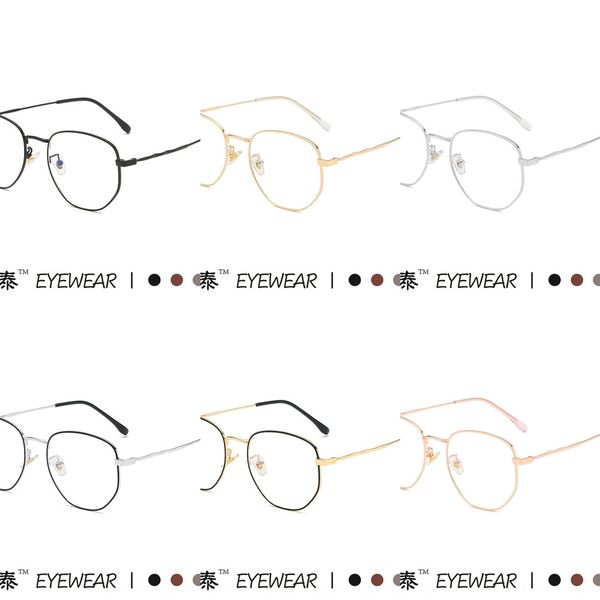kn9wp fashionable women's myopia anti-blue frame metal polygon irregular plain fashionable women's myopia anti-blue glasses frame, Silver
kn9wp fashionable women's myopia anti-blue frame metal polygon irregular plain fashionable women's myopia anti-blue glasses frame, Silver