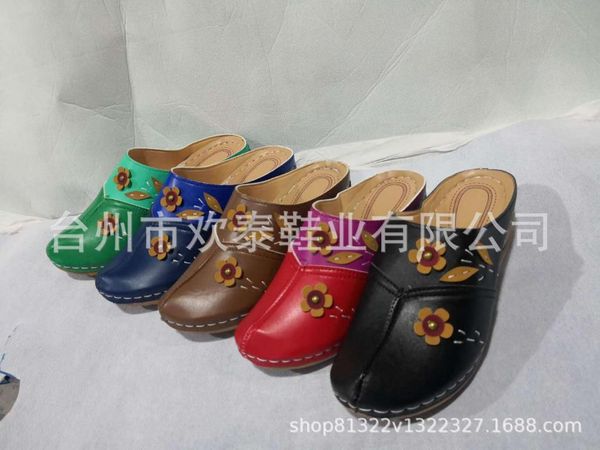 slippers women slides summer bow summer sandals bow-knot slippers with thick soles platform female floral beach shoes, Black
slippers women slides summer bow summer sandals bow-knot slippers with thick soles platform female floral beach shoes, Black