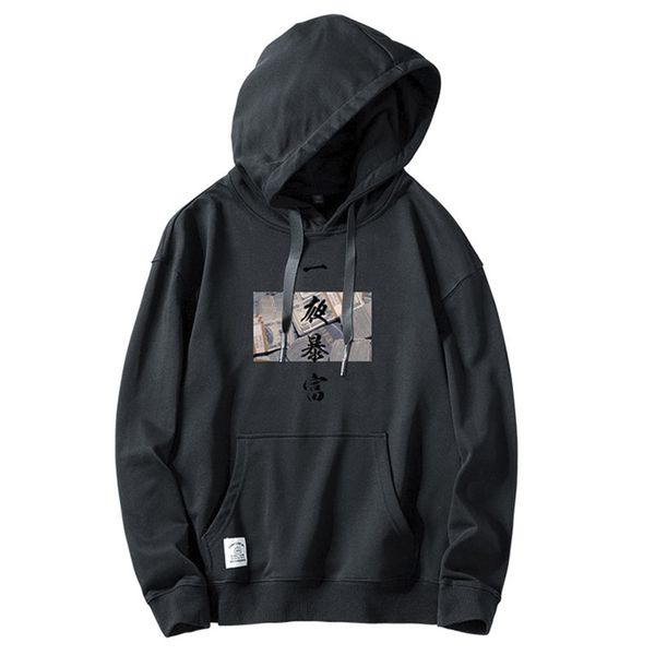 print pullover hoodies 2020 spring autumn men casual hooded sweatshirts male fashion hip hop streetwear hoodie couples 6 colors, Black
print pullover hoodies 2020 spring autumn men casual hooded sweatshirts male fashion hip hop streetwear hoodie couples 6 colors, Black