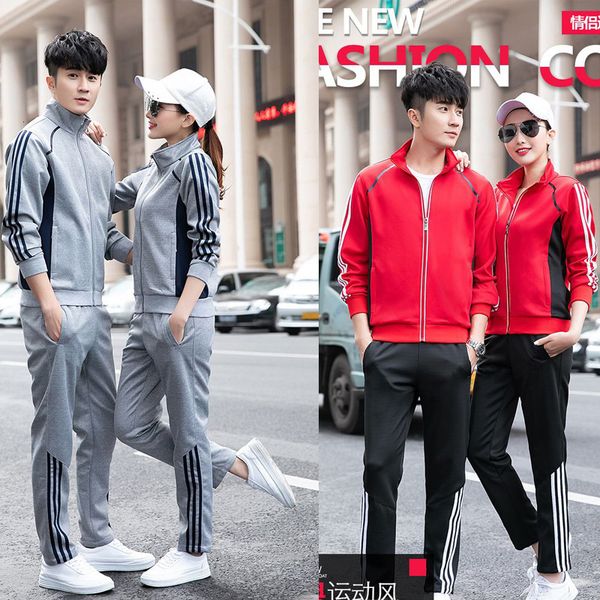 group purchase men and women lovers serve outdoors leisure time motion young school uniform group serve tourism serve 2019 autumn, Black
group purchase men and women lovers serve outdoors leisure time motion young school uniform group serve tourism serve 2019 autumn, Black