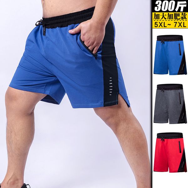 new style plus-sized sports shorts men loose comfortable large size casual shorts fat sweat training running, Black;blue
new style plus-sized sports shorts men loose comfortable large size casual shorts fat sweat training running, Black;blue