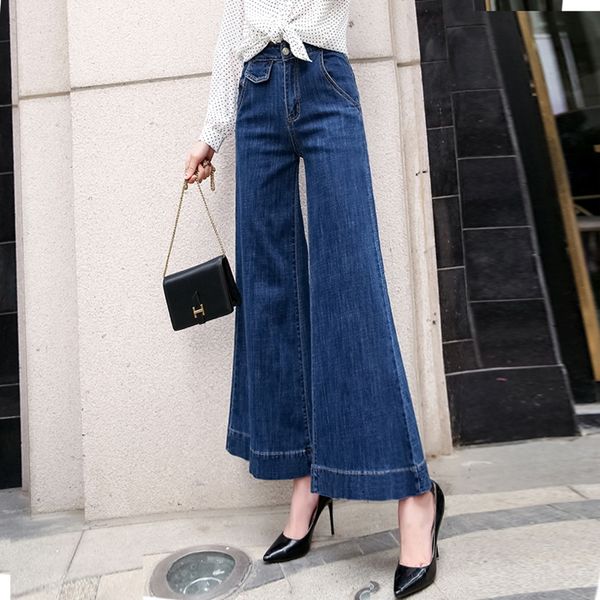 fashion temperament long jeans 2018 high waist wide leg jeans women spring and summer large size loose big bell pants, Blue
fashion temperament long jeans 2018 high waist wide leg jeans women spring and summer large size loose big bell pants, Blue