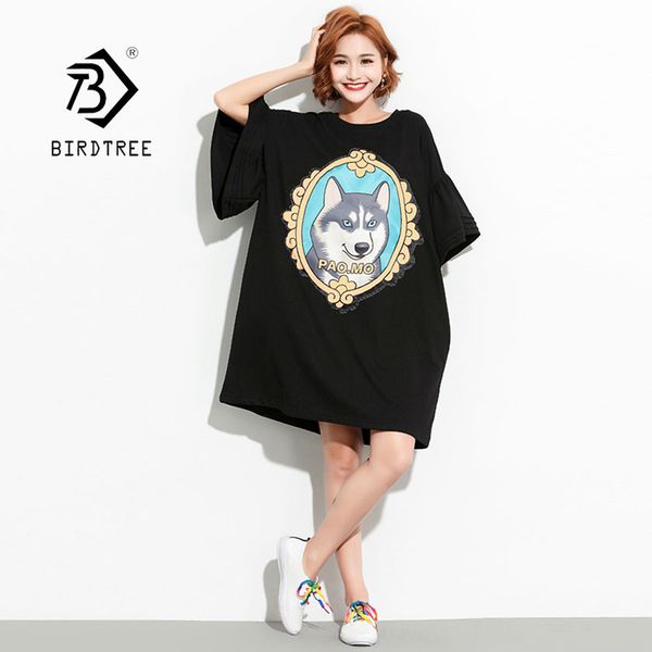 2019 new summer women's loose print husky dog dress half o neck high waist flare sleeve vestido lady casual d95316z, Black;gray
2019 new summer women's loose print husky dog dress half o neck high waist flare sleeve vestido lady casual d95316z, Black;gray