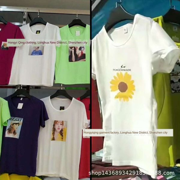 guangzhou short-sleeved 1688 net stall clothing guangzhou women's t-shirt women's short-sleeved t-shirt 1688 net stall clothing cl, White
guangzhou short-sleeved 1688 net stall clothing guangzhou women's t-shirt women's short-sleeved t-shirt 1688 net stall clothing cl, White