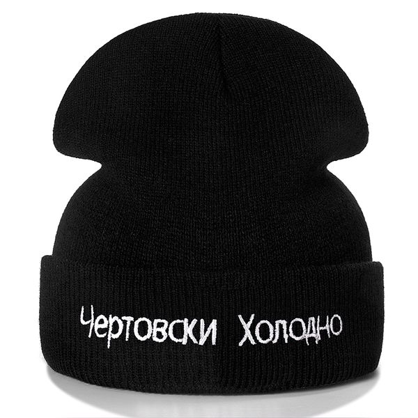 russian letter cotton casual beanies for men women fashion knitted winter hat hip-hop skullies hat
russian letter cotton casual beanies for men women fashion knitted winter hat hip-hop skullies hat