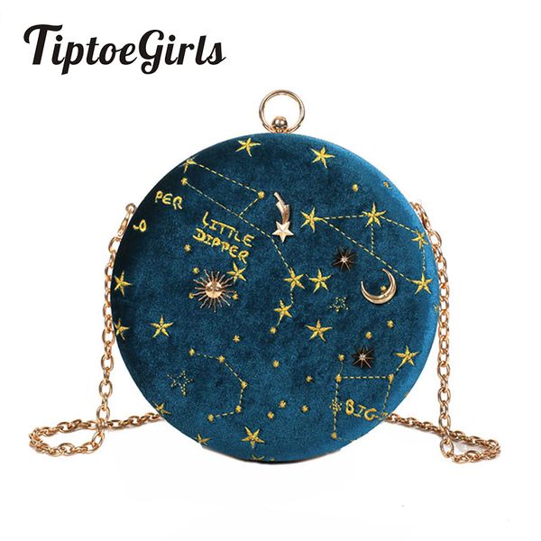 2020 starry sky circular fashion suede shoulder bag chain women crossbody messenger bags ladies purse female round women handbag
2020 starry sky circular fashion suede shoulder bag chain women crossbody messenger bags ladies purse female round women handbag
