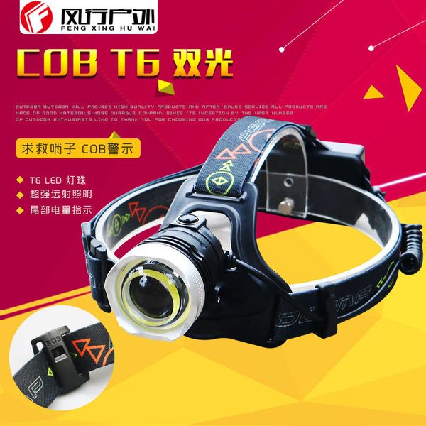 popular outdoors cob led t6 light headlights zoom both lighting cycling lighting usb charge
popular outdoors cob led t6 light headlights zoom both lighting cycling lighting usb charge